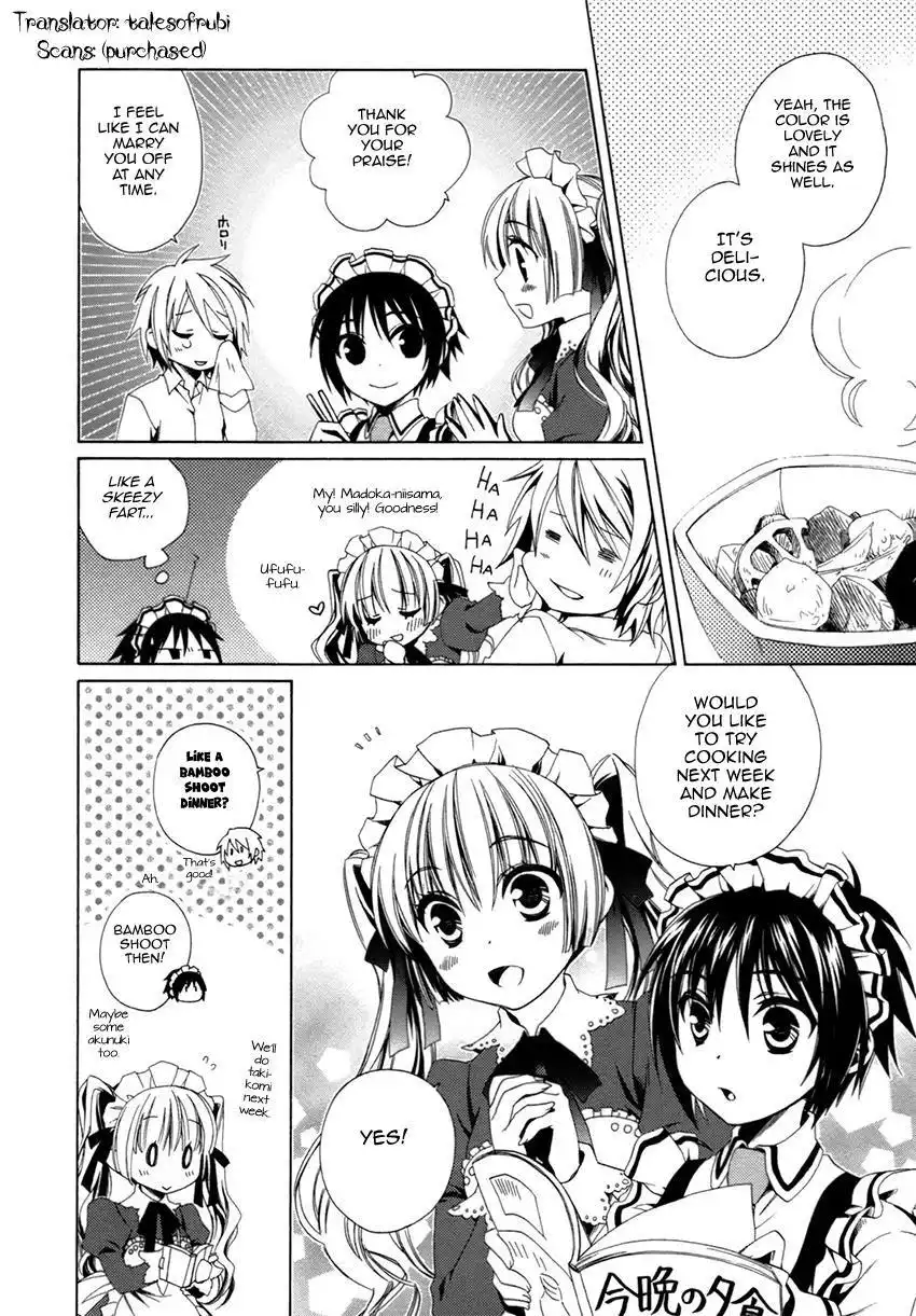 Shounen Maid Chapter 17 3